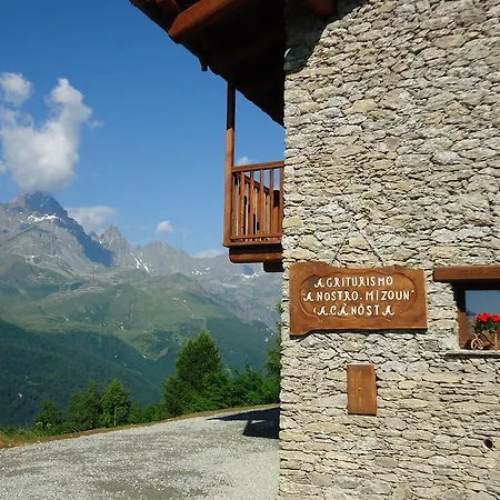 Alloggio per agriturismo A Nostro Mizoun *